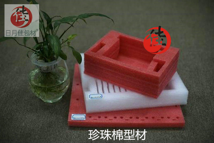 EPE珍珠棉廠家設計加工